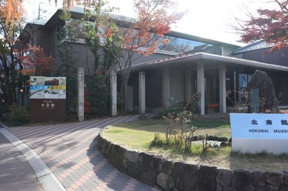 小布施北齋館(可自費參觀)