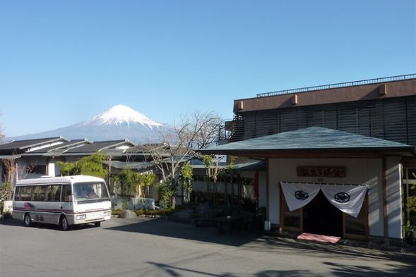 立花割烹旅館たちばなFujinomiya-shi Shizuoka