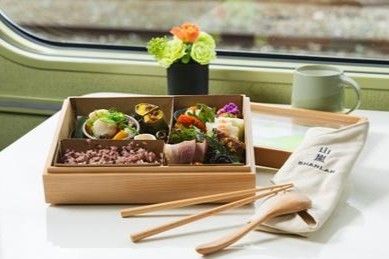 山嵐號餐盒(餐點口味及內容會略有不同請以現場為主)