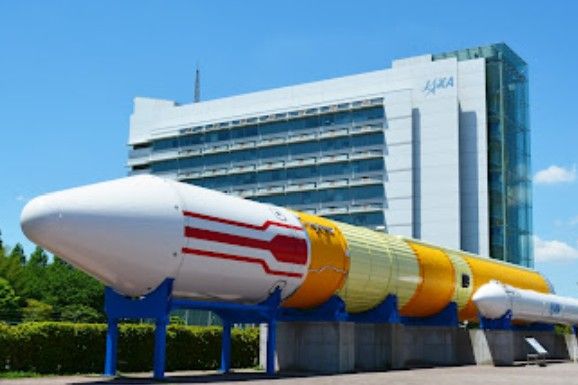 筑波宇宙科學中心