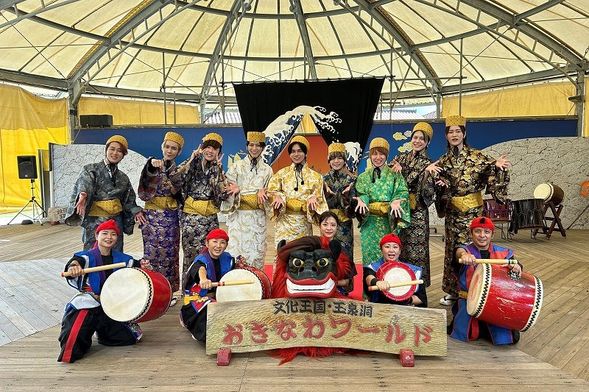 沖繩世界-文化王國