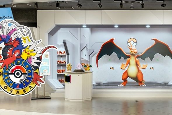 關西自由行-大阪寶可夢中心