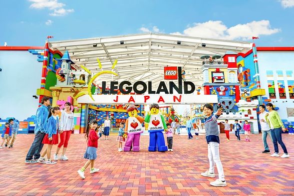 名古屋樂高樂園