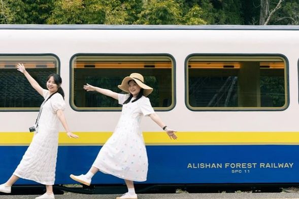 栩悅號(奮起湖-北門)