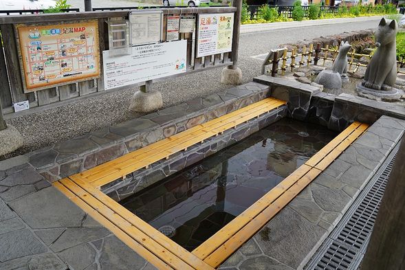 湯田溫泉-足湯之旅