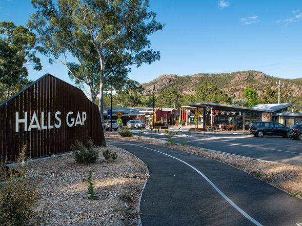 從Halls Gap酒店出發