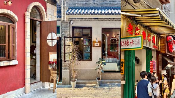 前往遊覽【起鳳里老街】一條在清遠舊城脈絡上重生的文創街區。最大特色是保留傳統騎樓與青磚瓦房的原貌,同時注入現代咖啡廳、文創小店與藝術塗鴉。新舊元素在此和諧共生,形成獨特的慢活氛圍,非常適合傍晚時分散步、探索與品嚐輕食,感受清遠的悠閒另一面。