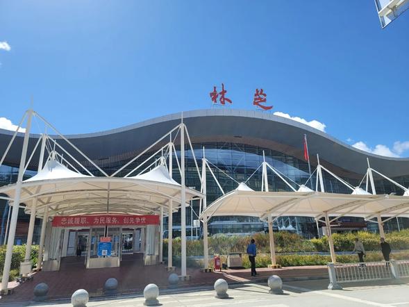 今天是集合日,來自貴賓將抵達林芝米林機場。
大玩家旅遊集團的專業接待人員會根據您的航班抵達時間,親自到機場迎接,並安排專車將您送往林芝的四星級標準酒店入住休息。
溫馨提示:
林芝海拔相對較低,適合初次進藏的旅客,有助於身體逐步適應高原環境。
請保持輕鬆愉快,早些休息,為接下來的精彩旅程做好準備!