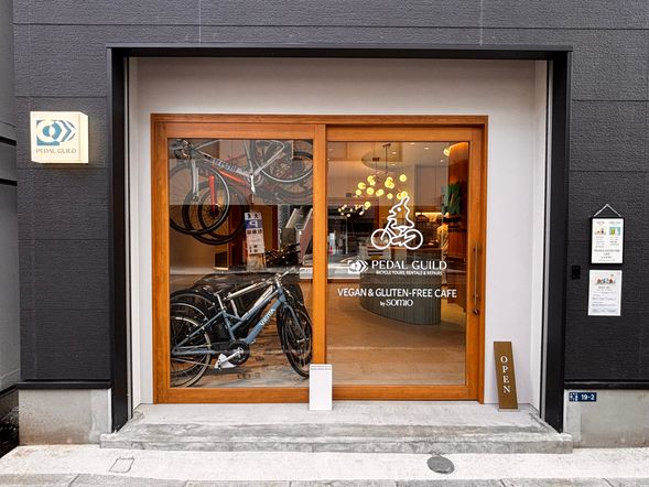 Pedal Guild by e-CHARIty
東京都台東区柳橋1‐19‐2
Note:
Depature: Asakusabashi Station (east Exit)
Route:Walk along the left side of the train tracks towards the Sumida River (with your back to the station).
