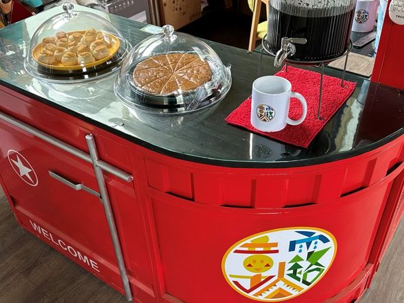 好客下午茶
14:00 ~ 16:00