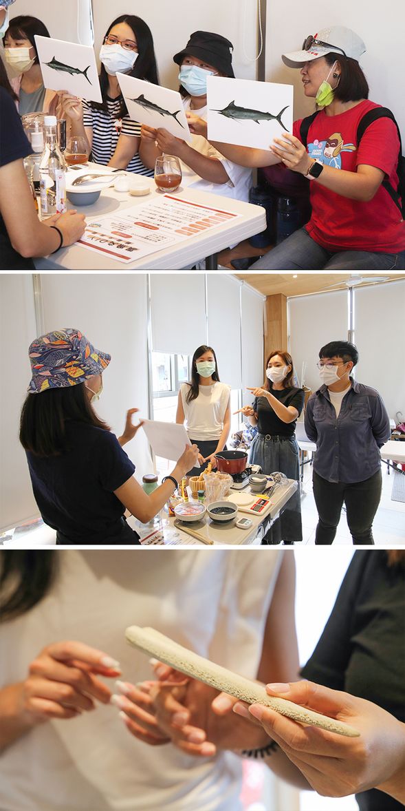 東港漁業 & 旗魚介紹