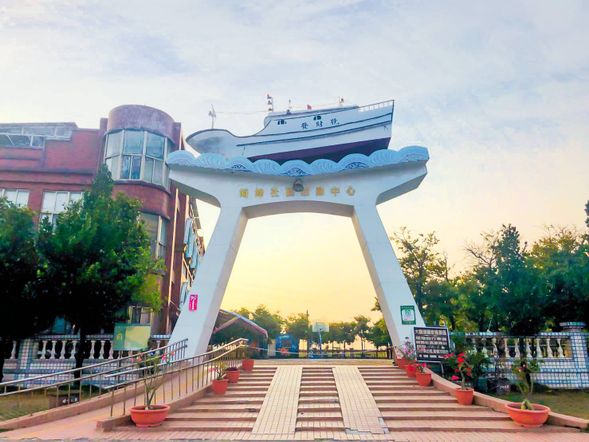 集合點:崎峰社區活動中心