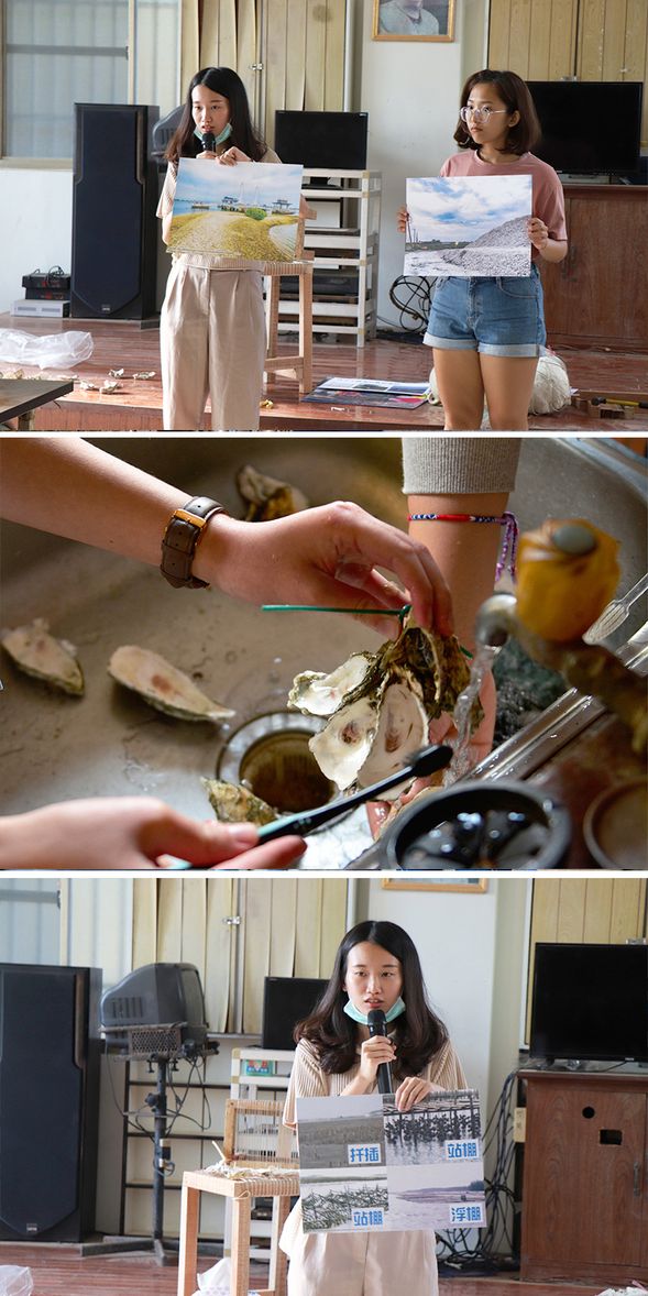 牡蠣養殖產業介紹