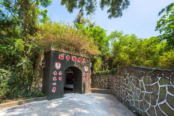 播音站-參觀大膽島的播音站,這裡曾經是戰時重要的宣傳據點。了解當時如何利用廣播進行心戰宣傳,感受歷史的痕跡。