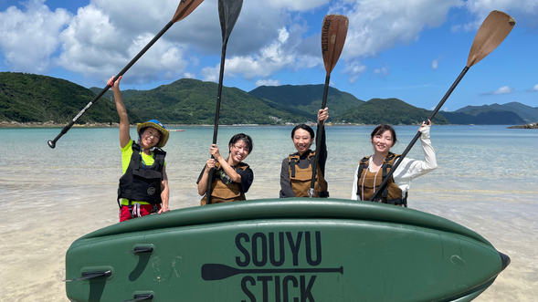 Then it’s time to head out for your SUP experience!