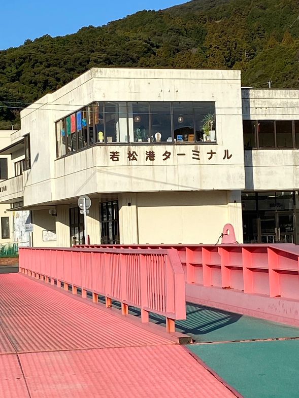 Meet in front of Wakamatsu Port Passenger Terminal.