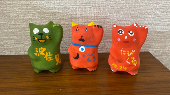 可愛いオリジナルができました!