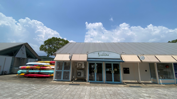 Please arrive behind the UMIAK building by 8:45 AM (for the morning tour) or 12:45 PM (for the afternoon tour).