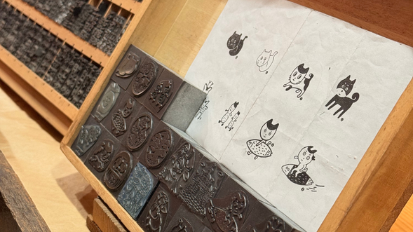 Hands-on letterpress printing experience!