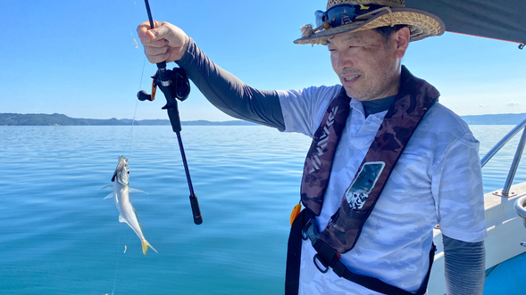 You got a horse mackerel!