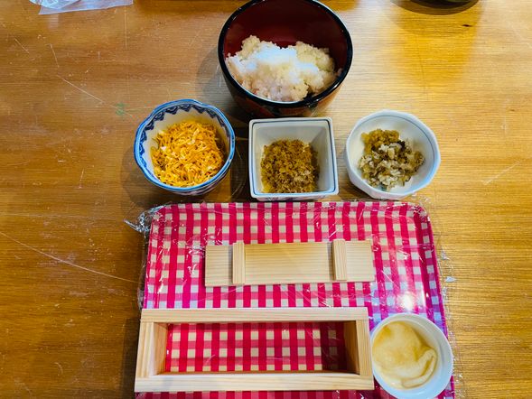 事前に準備されています。