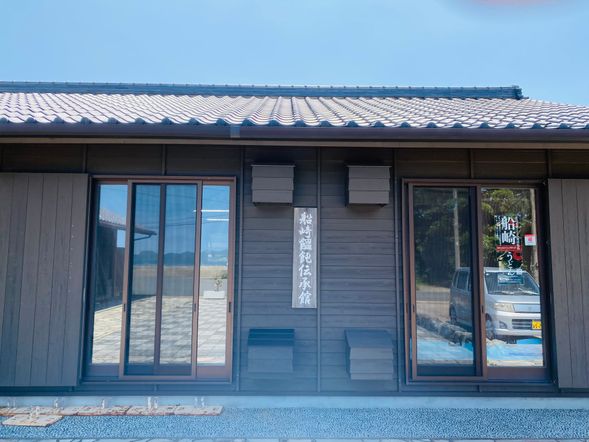 船崎饂飩伝承館まで直接お越しください。