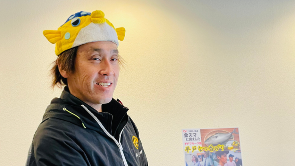 スタッフがお出迎えしてくれます。
坂野水産の紹介~魚クイズにチャレンジ!