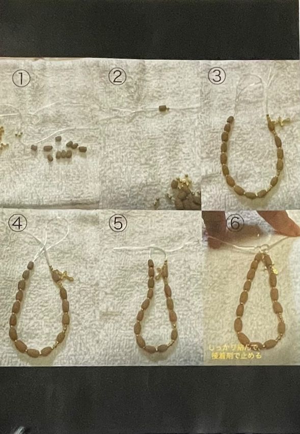 Bracelet making! Staff will guide you through the process.