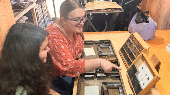 Hands-on letterpress printing experience!