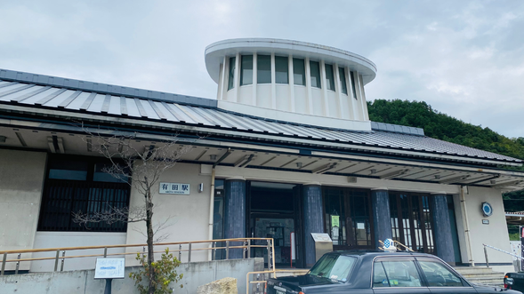 予約した時間に有田駅までお越し下さい♪ガイドがお待ちしております。5分前にお越しください。