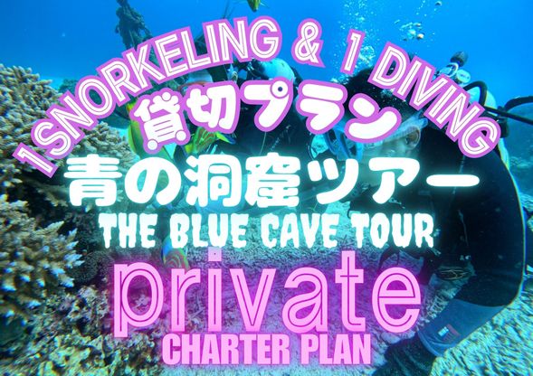 Meeting place: Marine Club UMI Age range: 10-60 years.