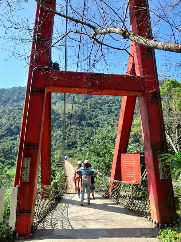 09:00-09:30	北角吊橋 油羅溪風光
