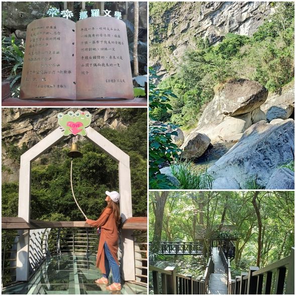 在懸空飄浮在溪谷上的玻璃平台,飽覽那羅溪壯觀飛瀑與美麗的溪谷風光