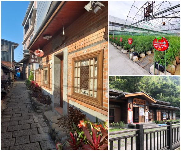 15:00—	北埔老街散策 或 金勇休閒農場 或 合興車站 或 清泉部落巡禮(張學良文化園區、清泉溫泉、頭目廣場、清泉吊橋)