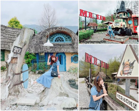 11:00-11:40 山姆先生咖啡館~花蓮IG最美童話屋~台灣版魔戒哈比村