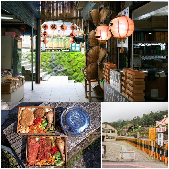 11:00-	奮起湖.鐵道.老街懷舊.午餐自理