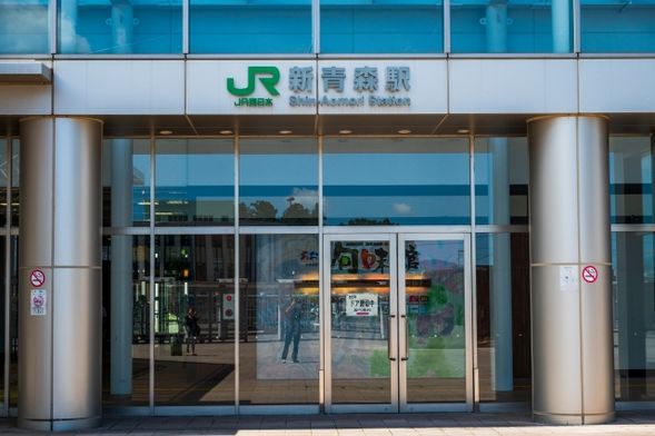 【集合・出発】新青森駅