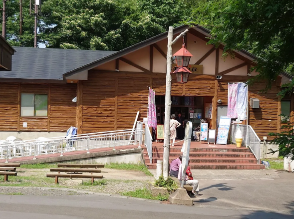 【集合】(AM)8:50 /(PM)12:50 森の物産館キョロロ前 ベンチ