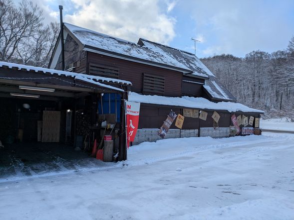 昼食:ひょうたん茶屋
&LOVINA特製弁当とひょうたん茶屋名物の生姜味噌おでんとコーヒーを味わいます。