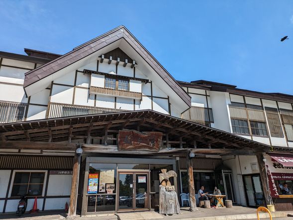 【解散】12:30 酸ヶ湯温泉旅館正面玄関