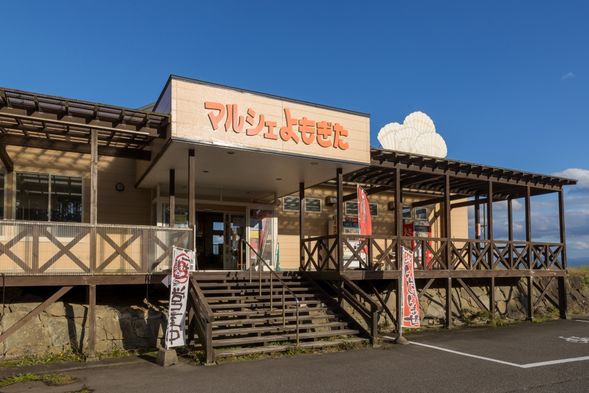 【見学】よもぎた物産館マルシェ