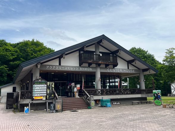 【集合】アクアグリーンビレッジANMON
・10:20
