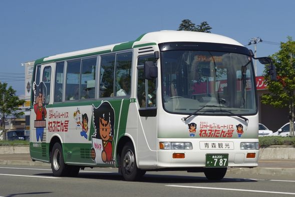 移動:三內丸山遺址~青森車站