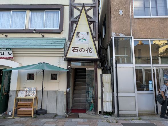 観覧場所の「石の花」に到着。開始まで自由時間です。