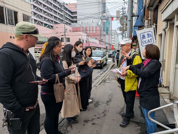 Lunch at Aomori Gyosai Center