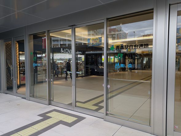 集合場所:青森駅東口