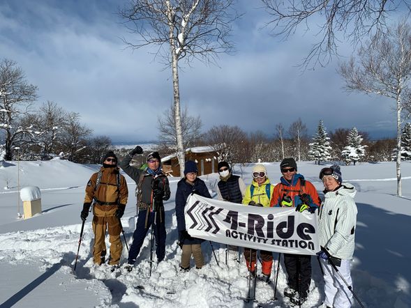 【スノーシュー体験開始】(AM)10:00/(PM)13:00