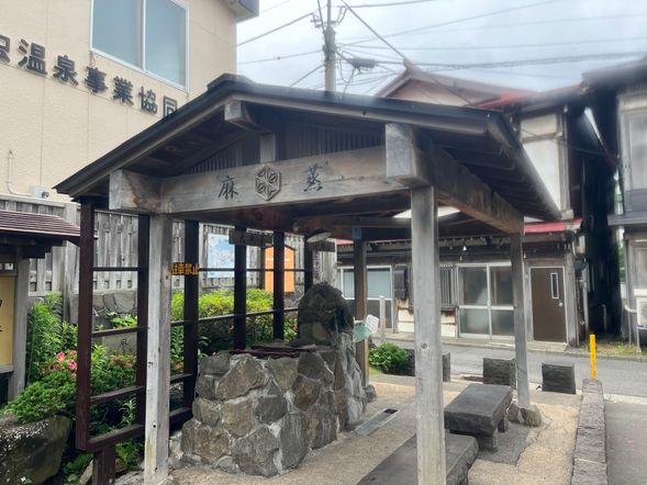 【ガイドポイント】温泉たまご