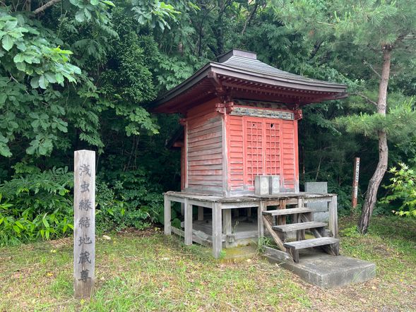 【ガイドポイント】浅虫縁結地蔵尊