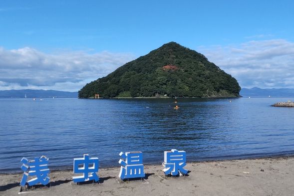 【チェックイン】浅虫観光案内所(浅虫温泉駅構内)
宿屋つばき泊